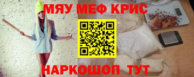 дистиллят марихуана Конаково