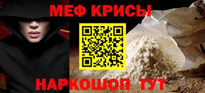 дмт Коммунар