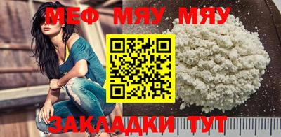 дмт Коммунар