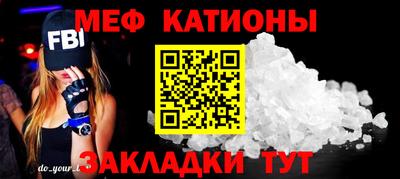 дмт Коммунар