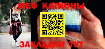 гашик Комсомольск-на-Амуре