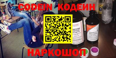 дистиллят марихуана Конаково