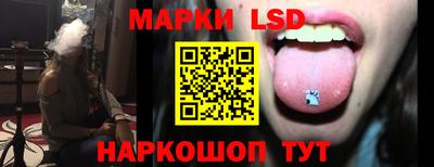 героин Краснознаменск