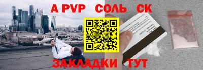 дмт Коммунар
