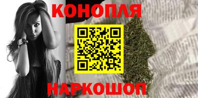 героин Краснознаменск