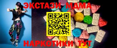 героин Краснознаменск