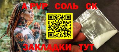дмт Коммунар