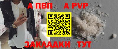 дмт Коммунар