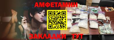 дмт Коммунар