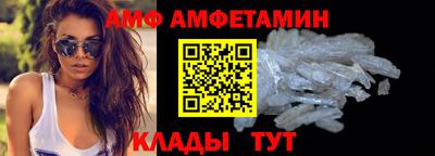 дистиллят марихуана Конаково