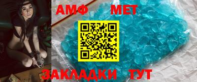 дистиллят марихуана Конаково