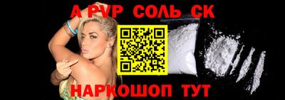 дмт Коммунар