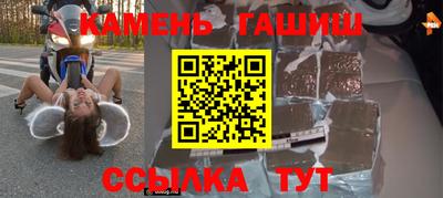 дмт Коммунар
