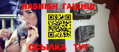 дистиллят марихуана Конаково