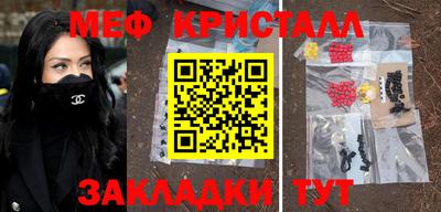 дистиллят марихуана Конаково