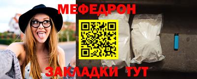 дмт Коммунар