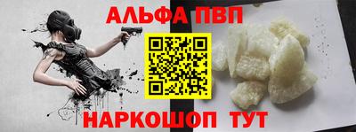 дистиллят марихуана Конаково
