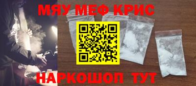 дмт Коммунар