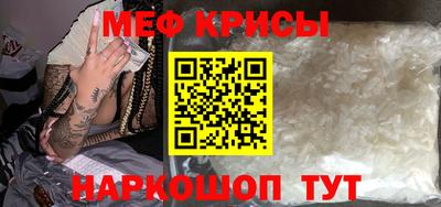 дмт Коммунар