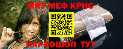 дистиллят марихуана Конаково