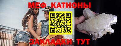 дистиллят марихуана Конаково